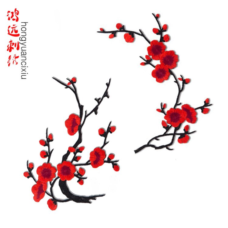 flower embroidery iron on patches cloth sticker for clothes t thirt hat socks, ironing stickers patches #240