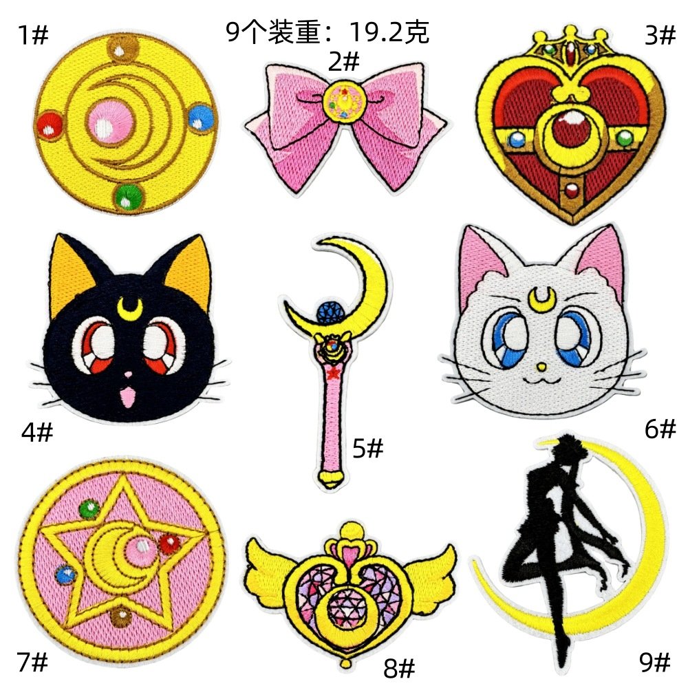Anime cartoon magic warrior embroidery cloth sticker decorative patches cute Japanese spot iron on patches clothing accessoriesEmbroidered Iron on Patches for Clothes, Dress, Hat, Jeans, DIY Accessories Patches for Caps Backpacks Vest Harness -JY