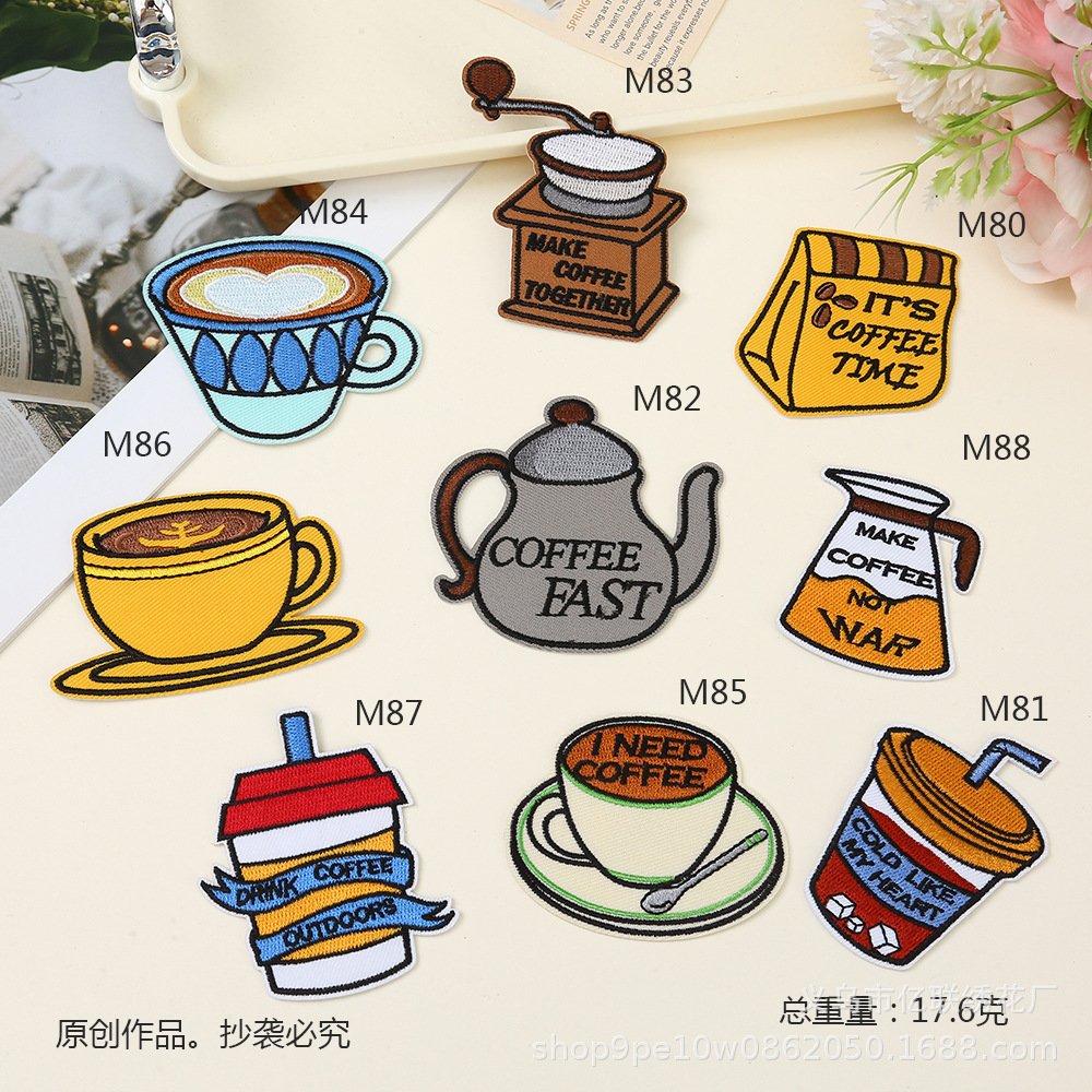 cartoon coffee cup cloth sticker hot melt adhesive clothing accessories cute refrigerator sticker luggage decoration