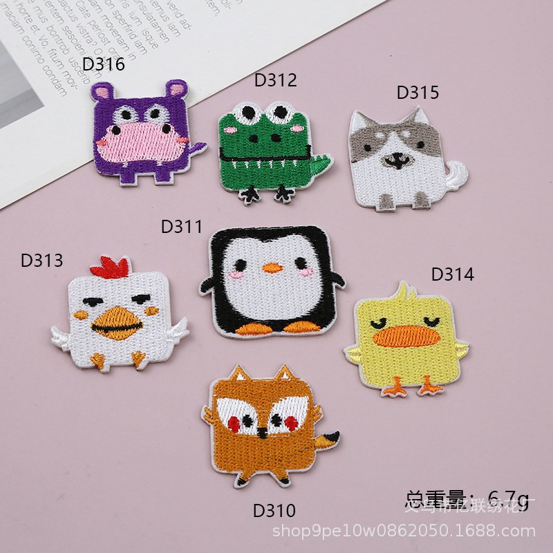 Cartoon animal embroidery cloth sticker self-adhesive tape sticker children's bag hat decoration patch sticker DIY clothing accessories