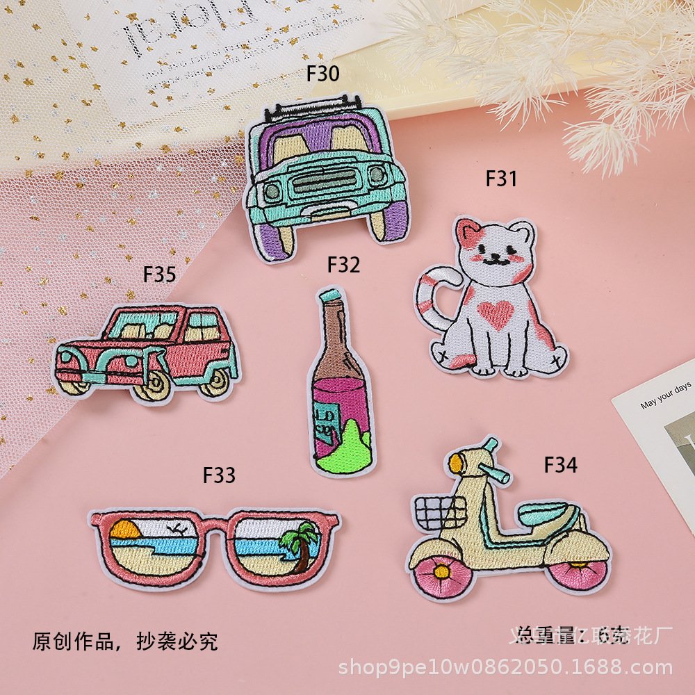 Self-adhesive vehicle cloth sticker Precision clothing accessories Cat glasses embroidery sticker