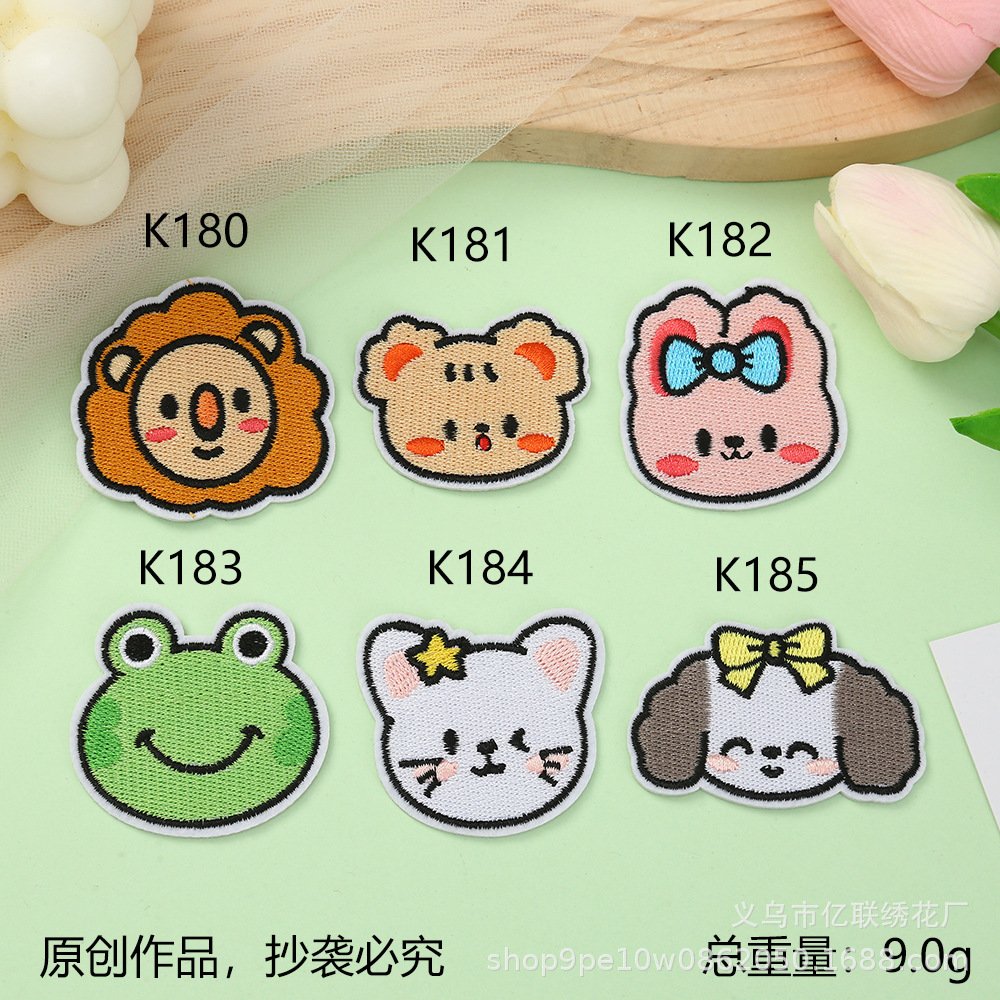 cartoon animal avatar embroidery sticker cute cloth sticker clothing accessories little lion bag decoration