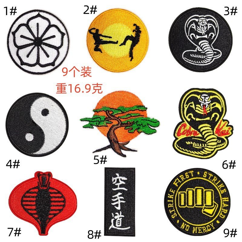 Round computer embroidery logo badge clothing accessories Tai Chi gossip cloth sticker clothes patches cartoon snake embroidery cloth stickerEmbroidered Iron on Patches for Clothes, Dress, Hat, Jeans, DIY Accessories Patches for Caps Backpacks Vest Harness -JY