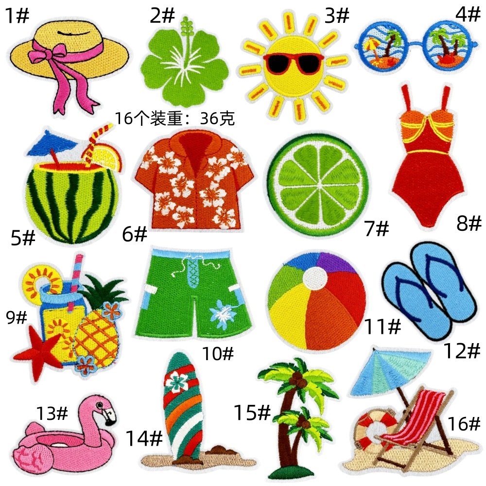 Summer cute cartoon Hawaiian embroidery decorative cloth sticker computer embroidery badge cloth label accessories patches sticker spotEmbroidered Iron on Patches for Clothes, Dress, Hat, Jeans, DIY Accessories Patches for Caps Backpacks Vest Harness -JY