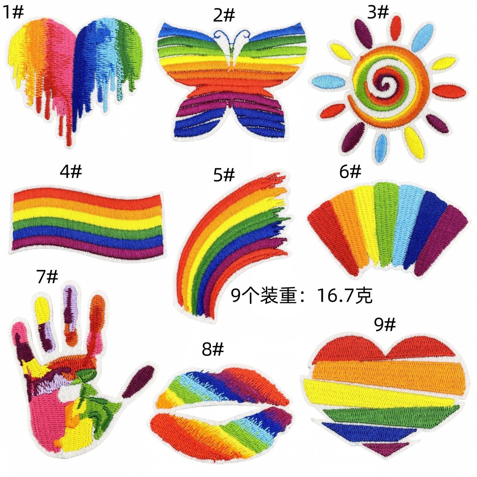 cartoon rainbow embroidery cloth sticker decorative embroidery patches color decal spot wholesale clothing accessoriesEmbroidered Iron on Patches for Clothes, Dress, Hat, Jeans, DIY Accessories Patches for Caps Backpacks Vest Harness -JY