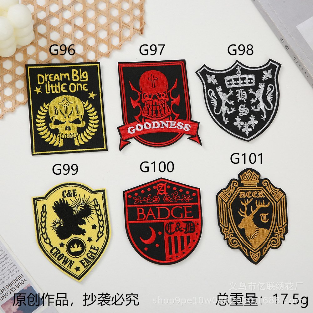 Embroidery, shield badge embroidery cloth sticker European and American style embroidery sticker decorative handmade DIY armband, clothing accessories