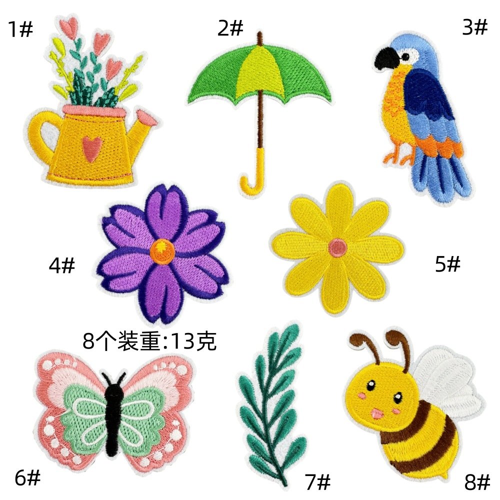 Cartoon little bee embroidery cloth sticker colorful butterfly flower patches sticker children's clothing accessories discount spot wholesaleEmbroidered Iron on Patches for Clothes, Dress, Hat, Jeans, DIY Accessories Patches for Caps Backpacks Vest Harness -JY
