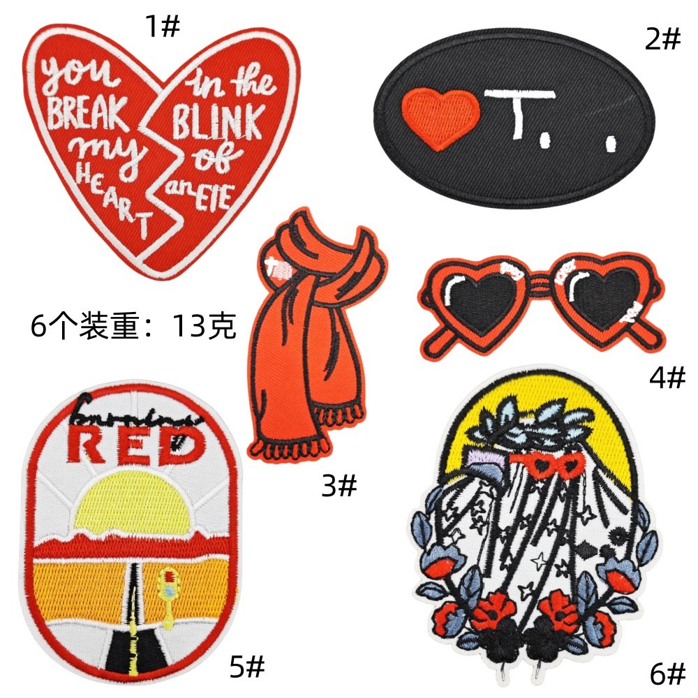 Cartoon cloth sticker cute glasses computer embroidery children's clothing accessories patches discount wholesale embroidery spot chapter jewelryEmbroidered Iron on Patches for Clothes, Dress, Hat, Jeans, DIY Accessories Patches for Caps Backpacks Vest Harness -JY