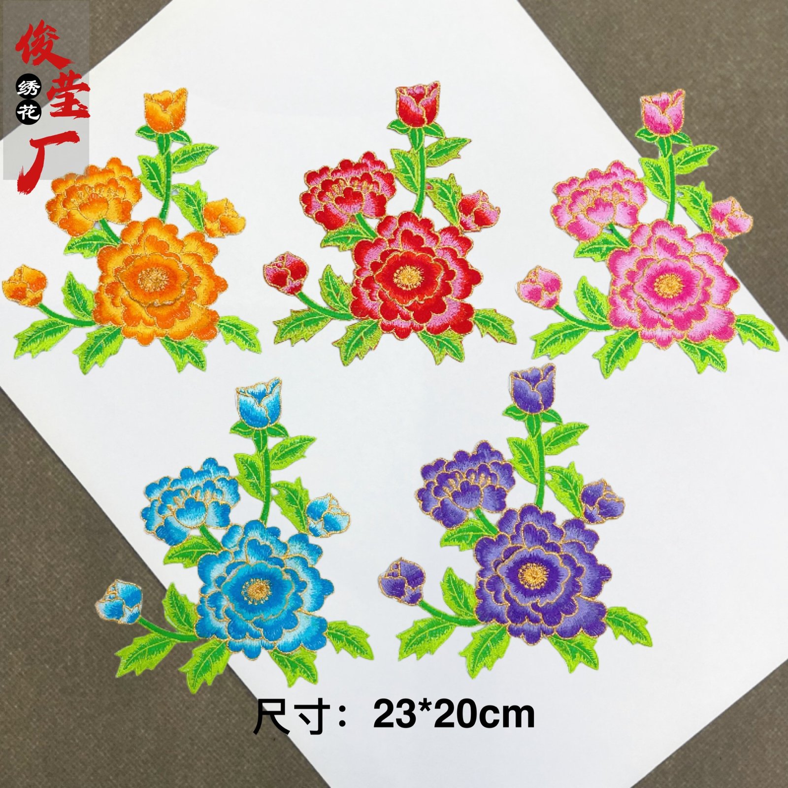 flower embroidery iron on patches cloth sticker for clothes t thirt hat socks, ironing stickers patches #198