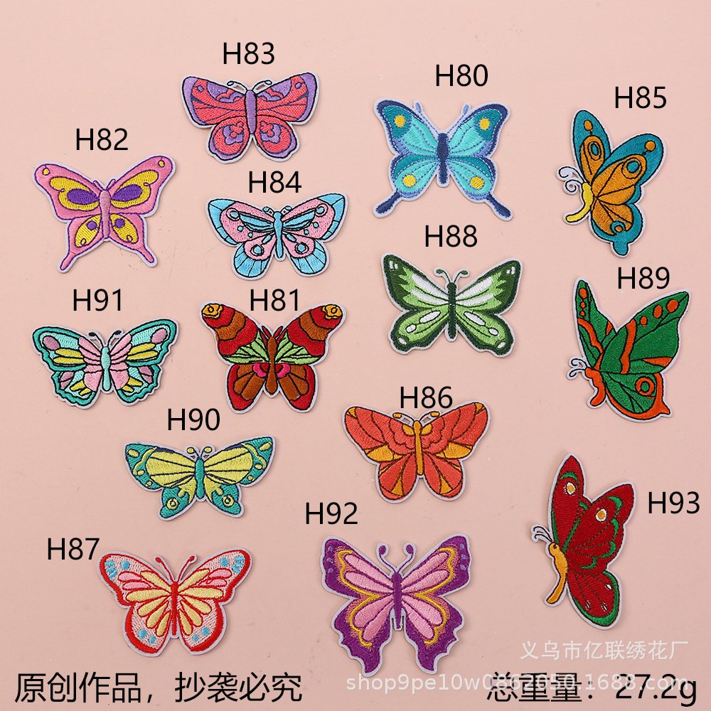 colorful butterfly embroidery stickers self-adhesive cloth stickers cute clothing accessories patch stickers