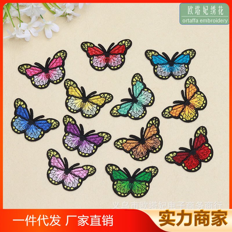 flower embroidery iron on patches cloth sticker for clothes t thirt hat socks, ironing stickers patches #267