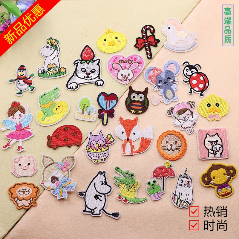 flower embroidery iron on patches cloth sticker for clothes t thirt hat socks, ironing stickers patches #259