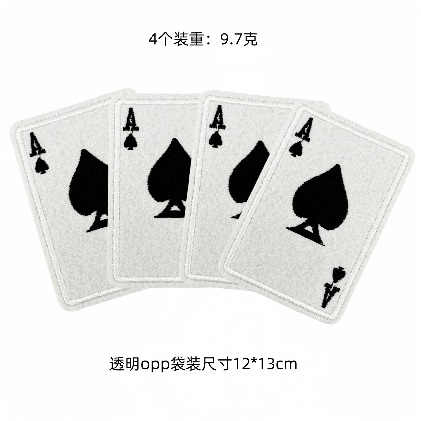 creative spade A playing card embroidery cloth sticker spot wholesale computer embroidery clothing accessories patchesEmbroidered Iron on Patches for Clothes, Dress, Hat, Jeans, DIY Accessories Patches for Caps Backpacks Vest Harness -JY