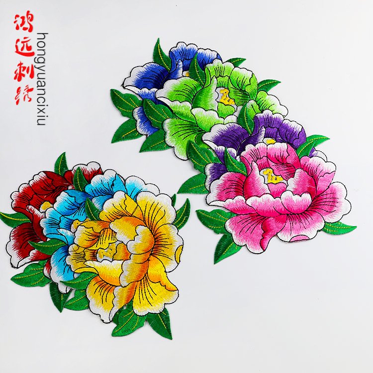 flower embroidery iron on patches cloth sticker for clothes t thirt hat socks, ironing stickers patches #231