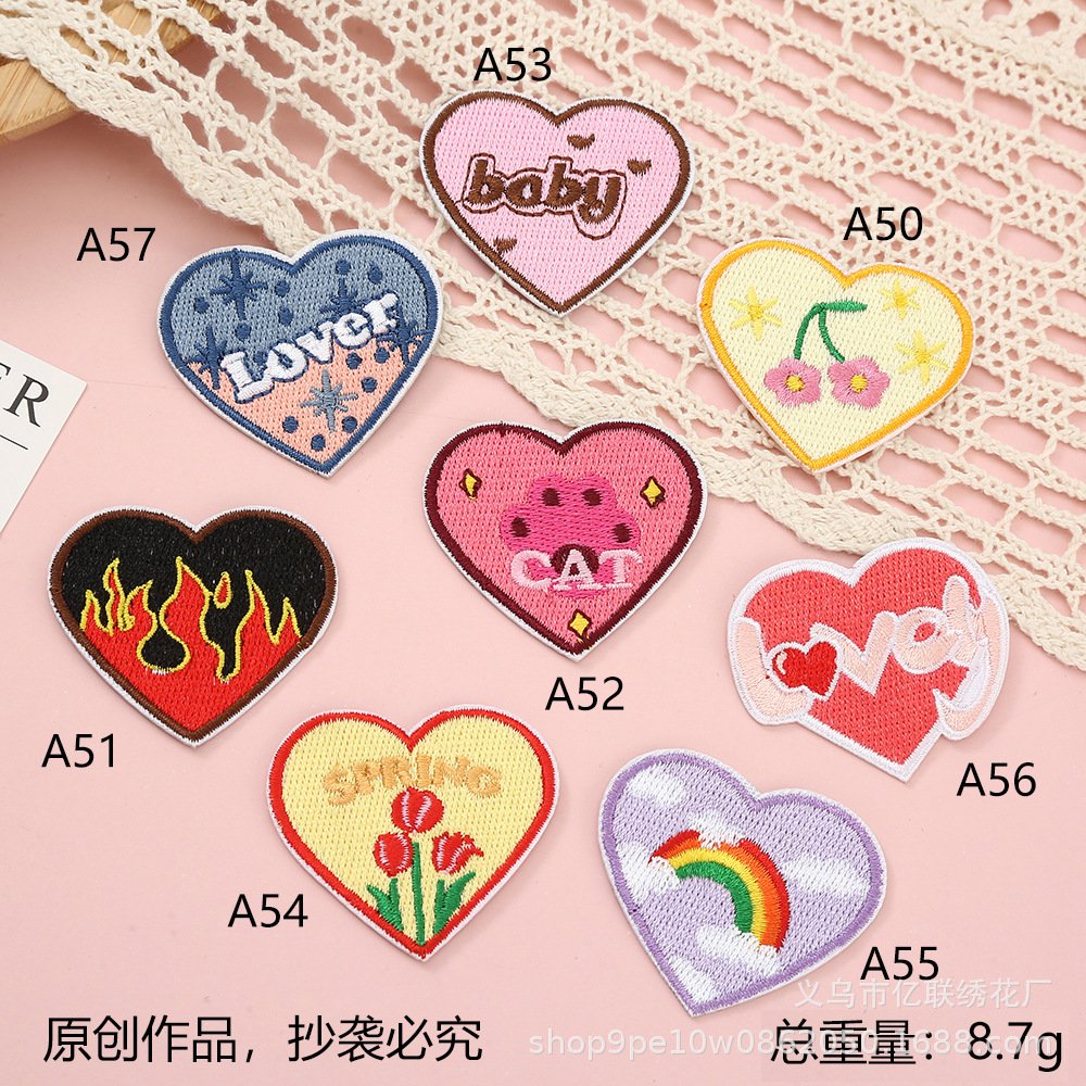 self-adhesive cloth sticker color love embroidery cloth sticker DIY clothing luggage patch sticker clothing accessories