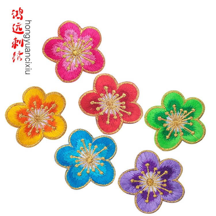 flower embroidery iron on patches cloth sticker for clothes t thirt hat socks, ironing stickers patches #232