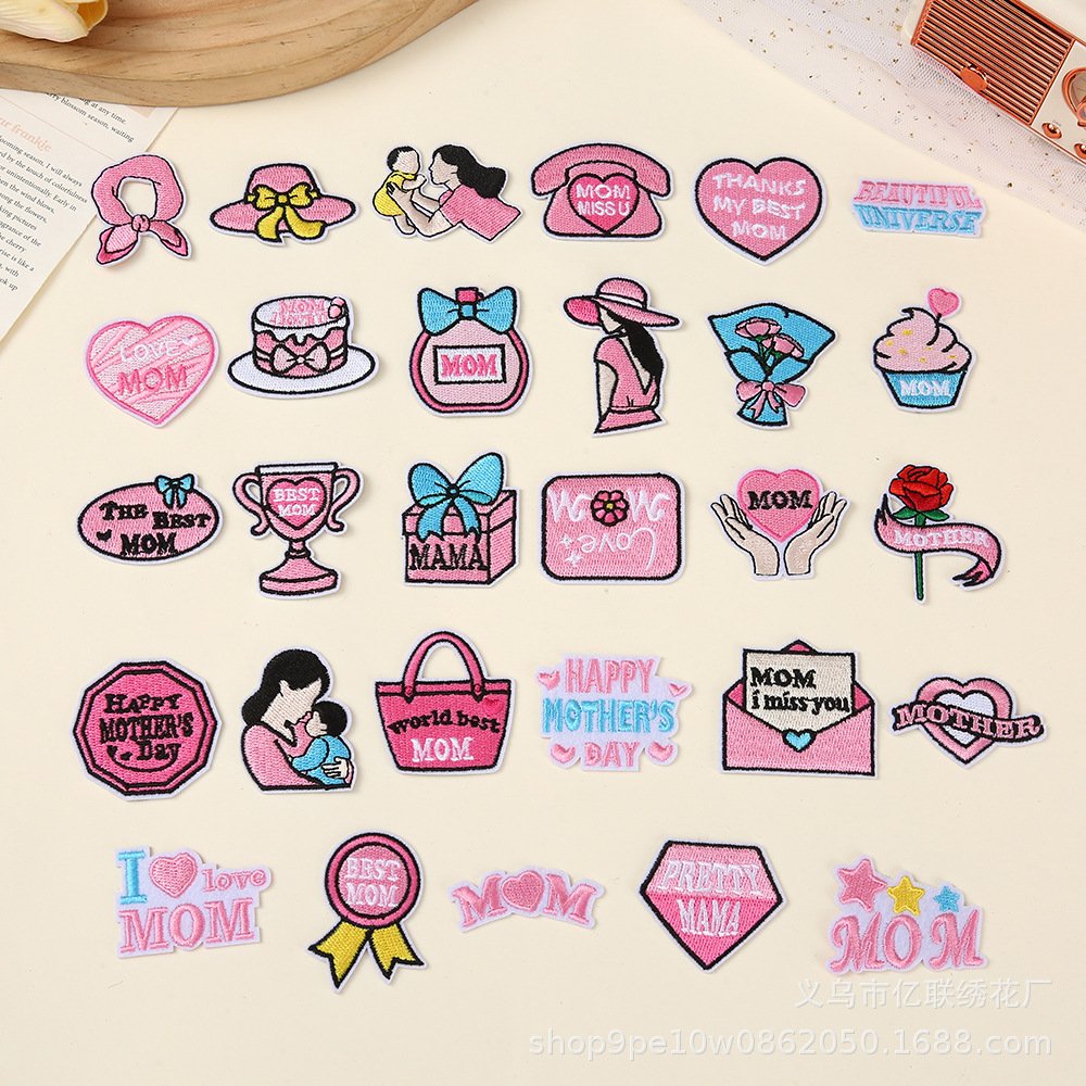 Mother's Day embroidery cloth sticker cartoon creative embroidery sticker hot melt adhesive DIY decorative patch sticker, clothing accessories