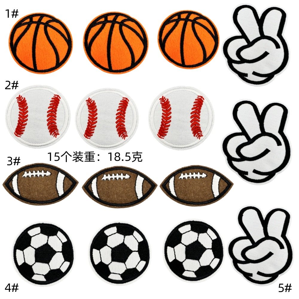 Cartoon Sports Series Football Cloth Sticker Decorative Embroidery Basketball Baseball Embroidery patches Clothing Accessories patches SpotEmbroidered Iron on Patches for Clothes, Dress, Hat, Jeans, DIY Accessories Patches for Caps Backpacks Vest Harness -JY