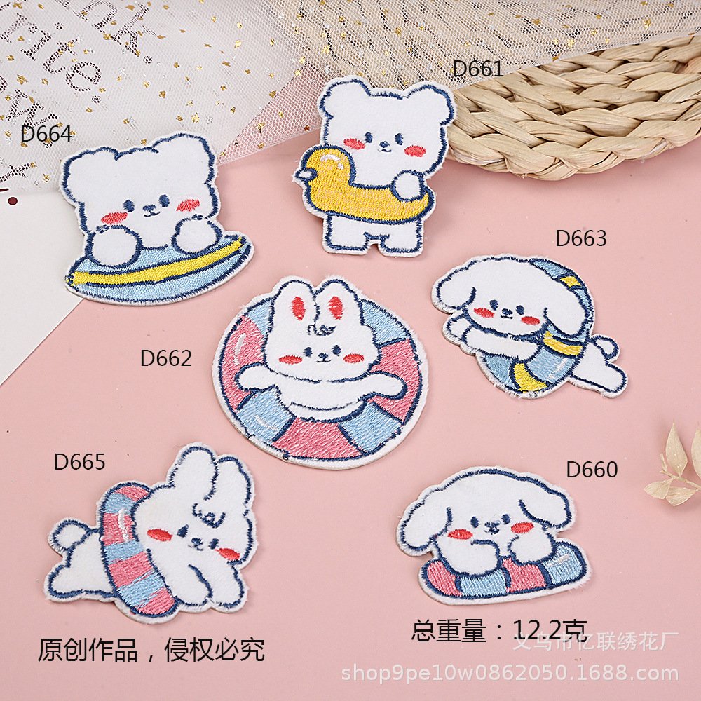 cartoon puppy cloth sticker self-adhesive clothing accessories children's clothing cute decorative embroidery sticker custom