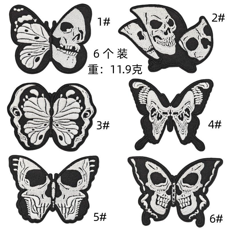 Dark Skull Butterfly Embroidery Sticker Horror Punk Personality Computer Embroidery Badge European and American Moth Soothing patches StickerEmbroidered Iron on Patches for Clothes, Dress, Hat, Jeans, DIY Accessories Patches for Caps Backpacks Vest Harness -JY