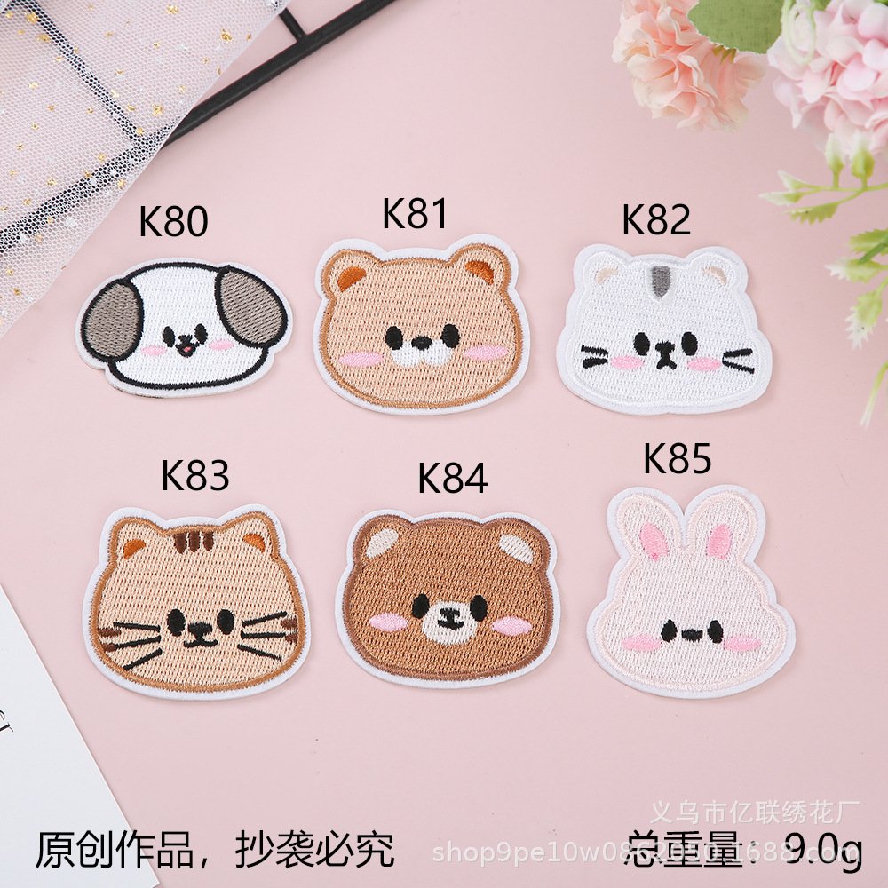 cartoon animal cloth sticker hot melt adhesive bear embroidery label clothing luggage decoration embroidery cloth sticker patch sticker