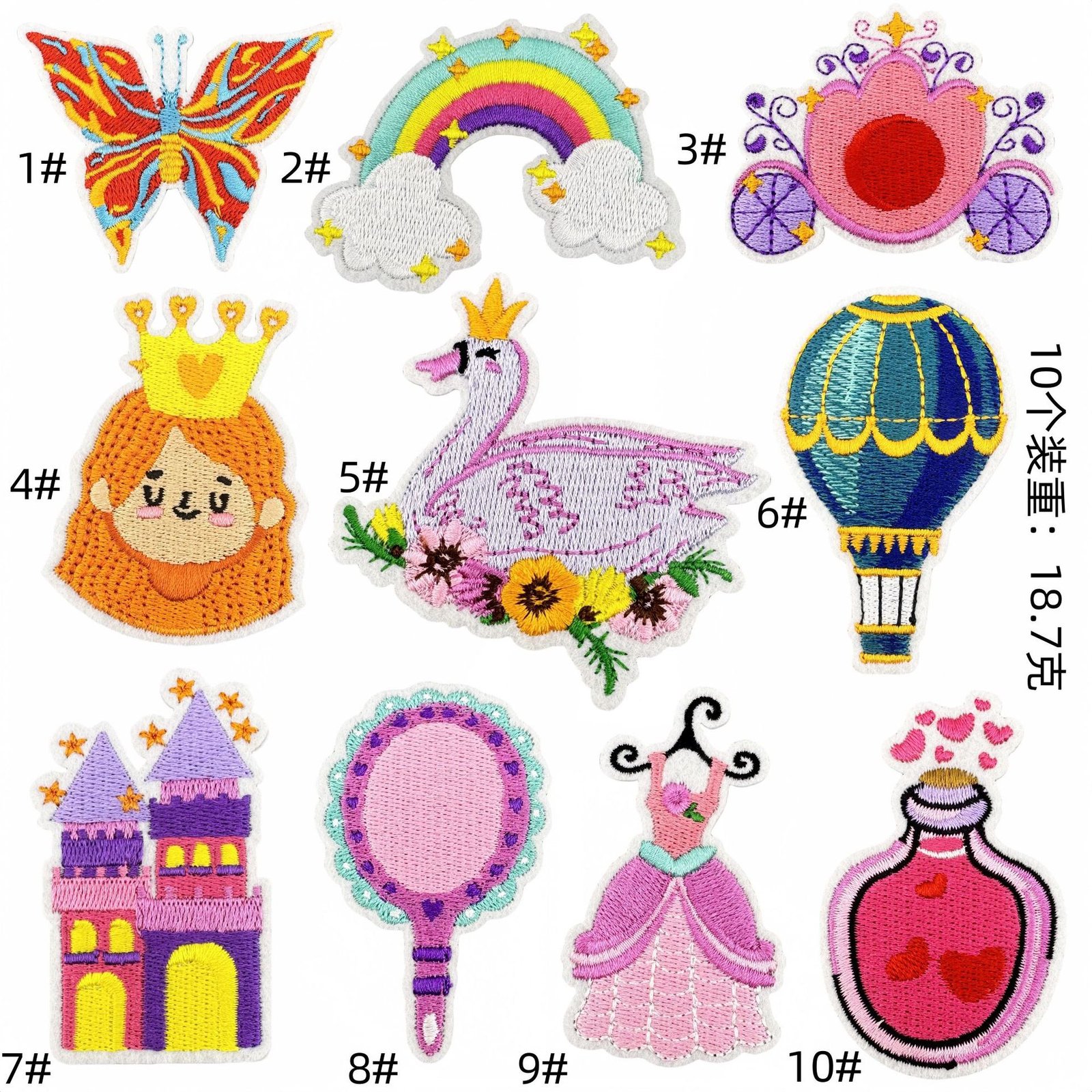dream cartoon princess style embroidery cloth sticker decorative patches sticker computer embroidery clothing accessories accessories spotEmbroidered Iron on Patches for Clothes, Dress, Hat, Jeans, DIY Accessories Patches for Caps Backpacks Vest Harness -JY