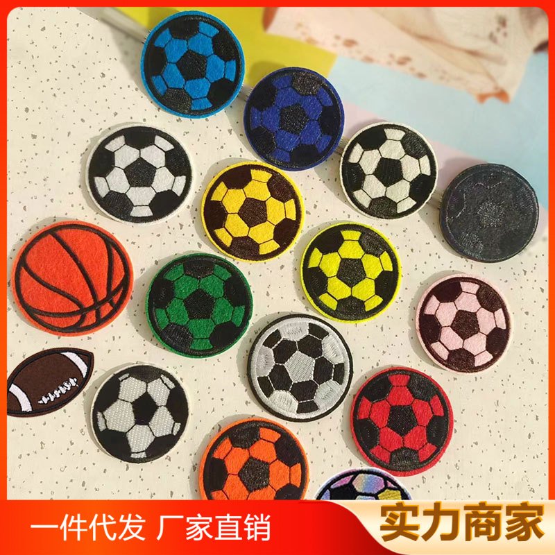 flower embroidery iron on patches cloth sticker for clothes t thirt hat socks, ironing stickers patches #265