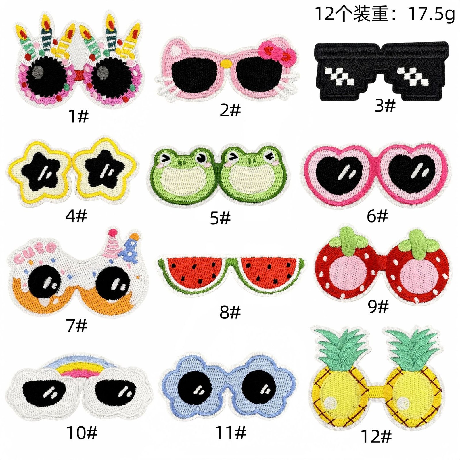 Funny cute glasses embroidery cloth sticker cartoon watermelon frog accessories patches clothing accessories spot hot melt adhesiveEmbroidered Iron on Patches for Clothes, Dress, Hat, Jeans, DIY Accessories Patches for Caps Backpacks Vest Harness -JY