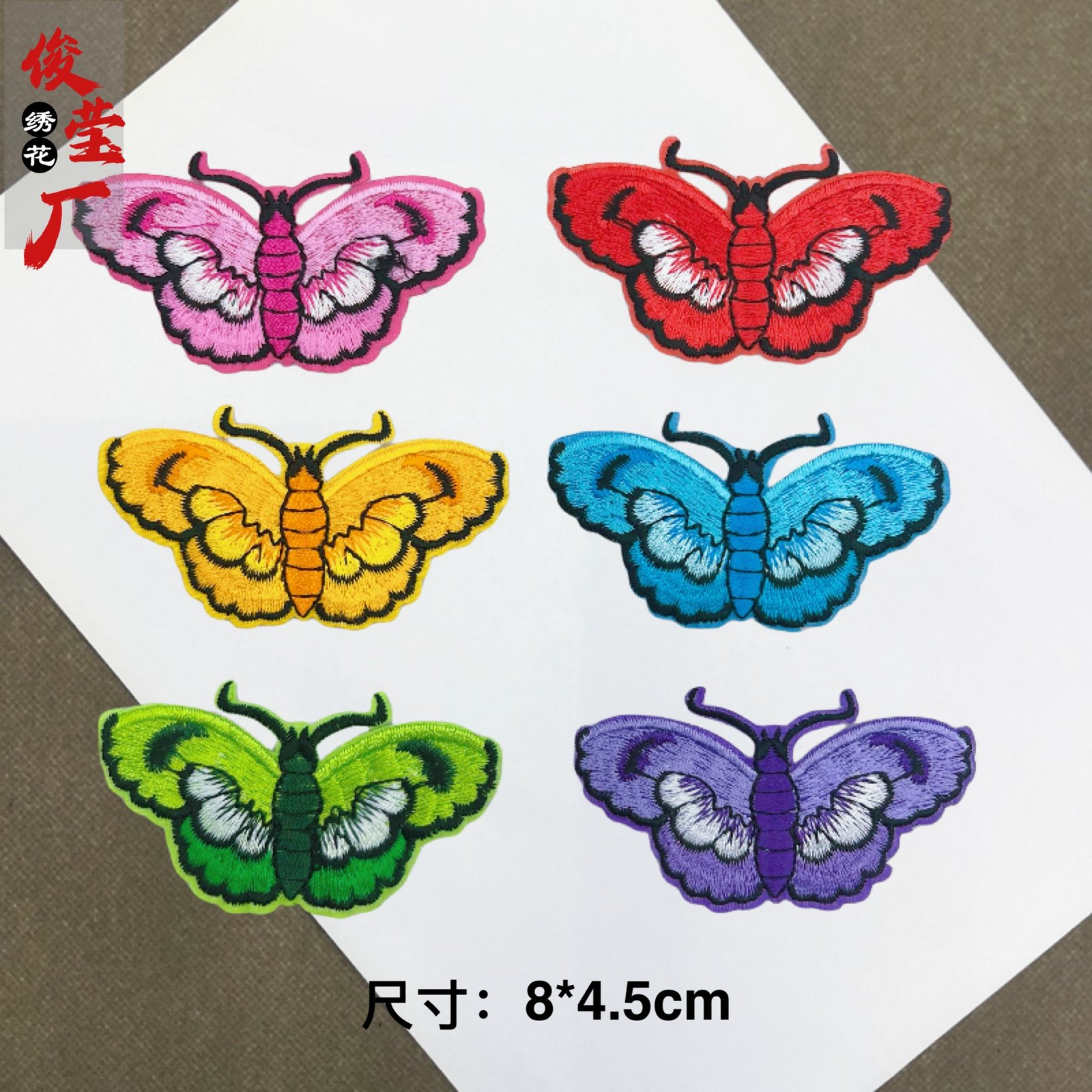 flower embroidery iron on patches cloth sticker for clothes t thirt hat socks, ironing stickers patches #187