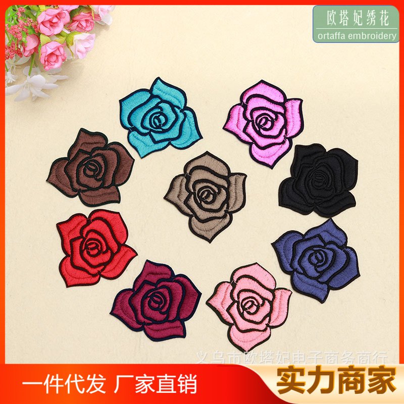 flower embroidery iron on patches cloth sticker for clothes t thirt hat socks, ironing stickers patches #264
