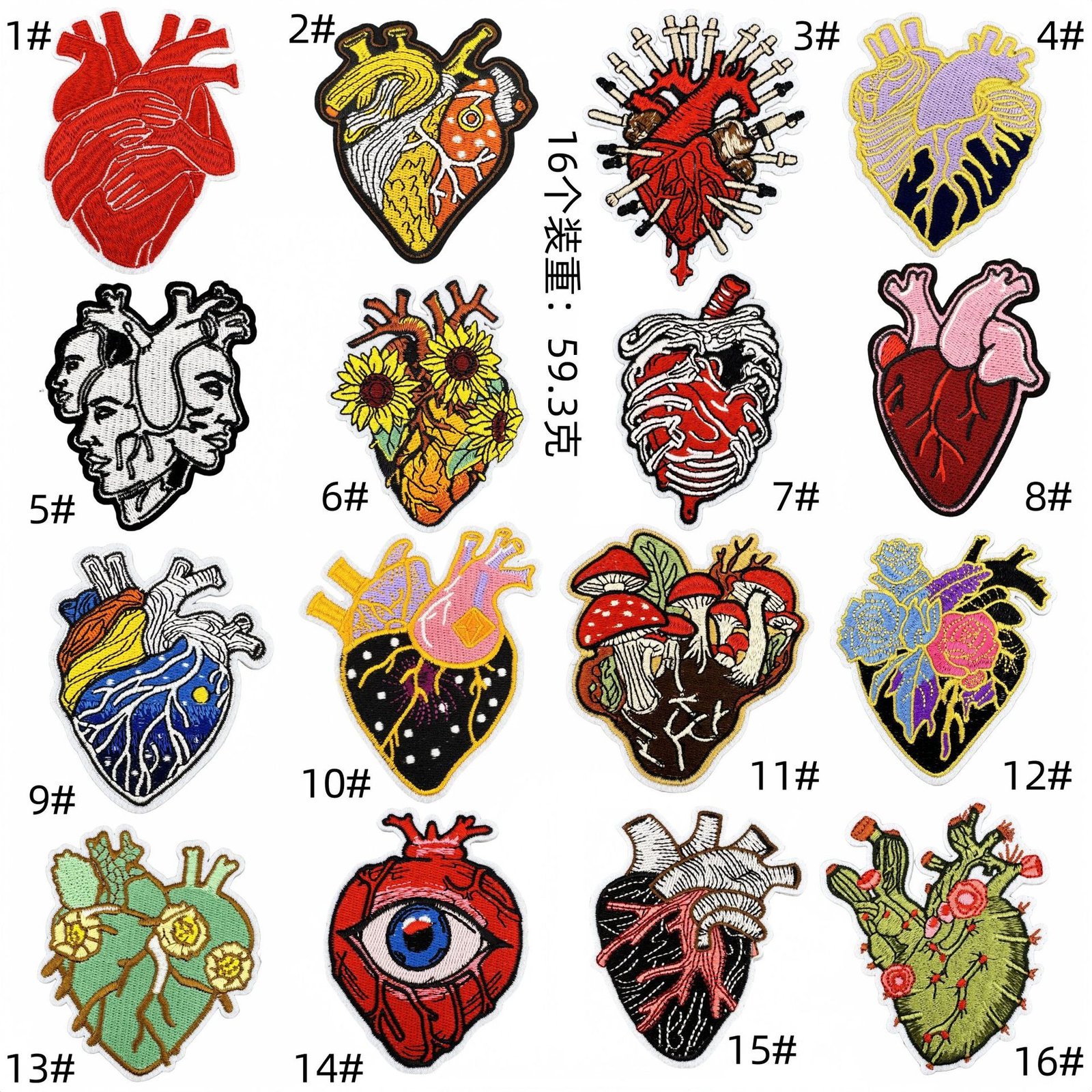 cartoon heart pattern embroidery cloth sticker spot wholesale clothing accessories computer embroidery badge cloth labelEmbroidered Iron on Patches for Clothes, Dress, Hat, Jeans, DIY Accessories Patches for Caps Backpacks Vest Harness -JY