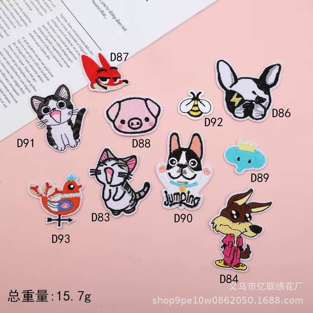 Embroidery cloth stickers, cartoon animal embroidery stickers, handmade DIY bee fox self-adhesive patch stickers, clothing accessories