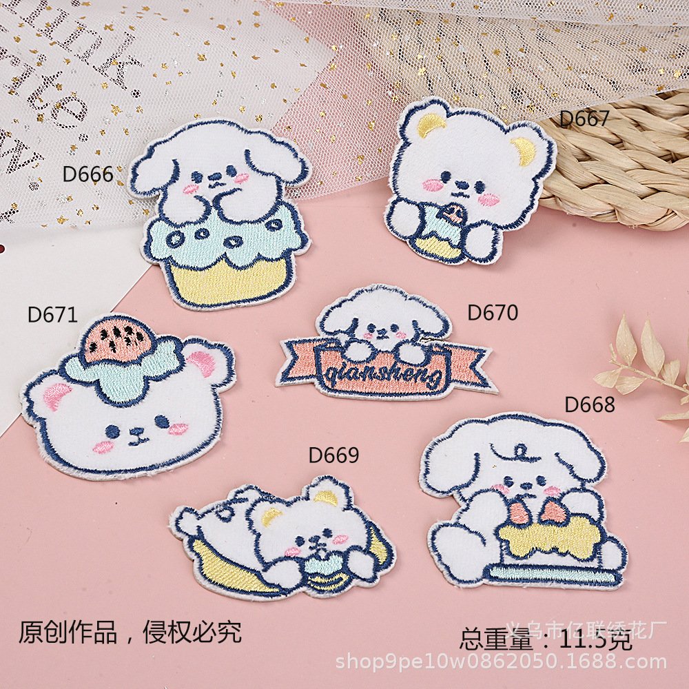 cartoon puppy cloth sticker self-adhesive embroidery cloth sticker cake puppy embroidery label clothing luggage decorative cloth sticker