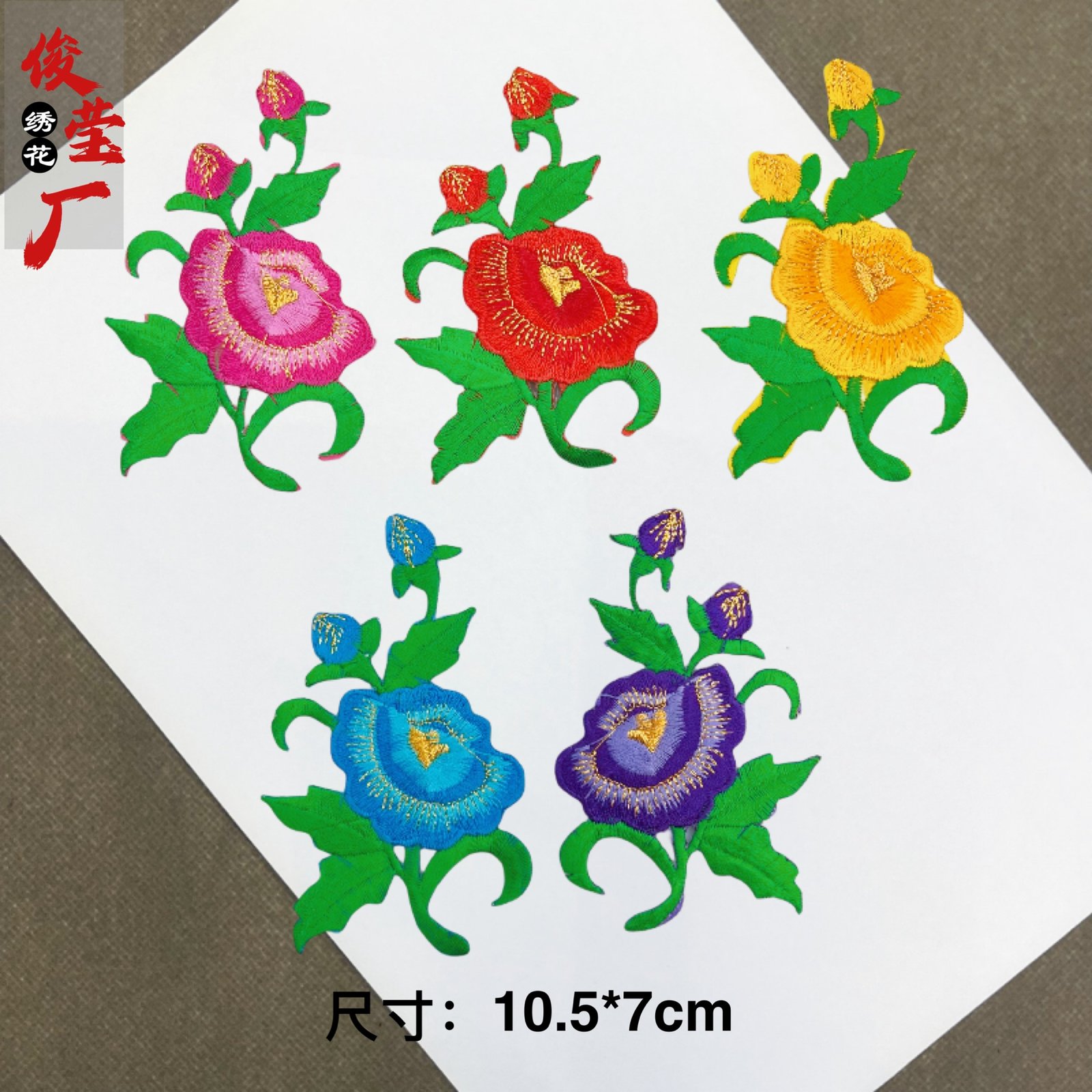 flower embroidery iron on patches cloth sticker for clothes t thirt hat socks, ironing stickers patches #199