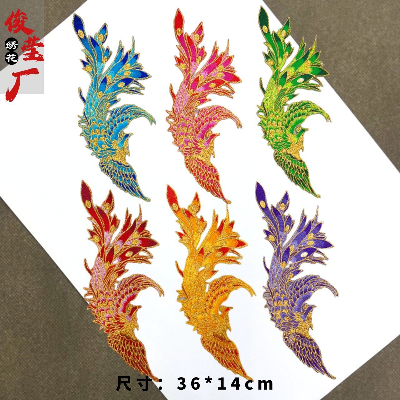 flower embroidery iron on patches cloth sticker for clothes t thirt hat socks, ironing stickers patches #223