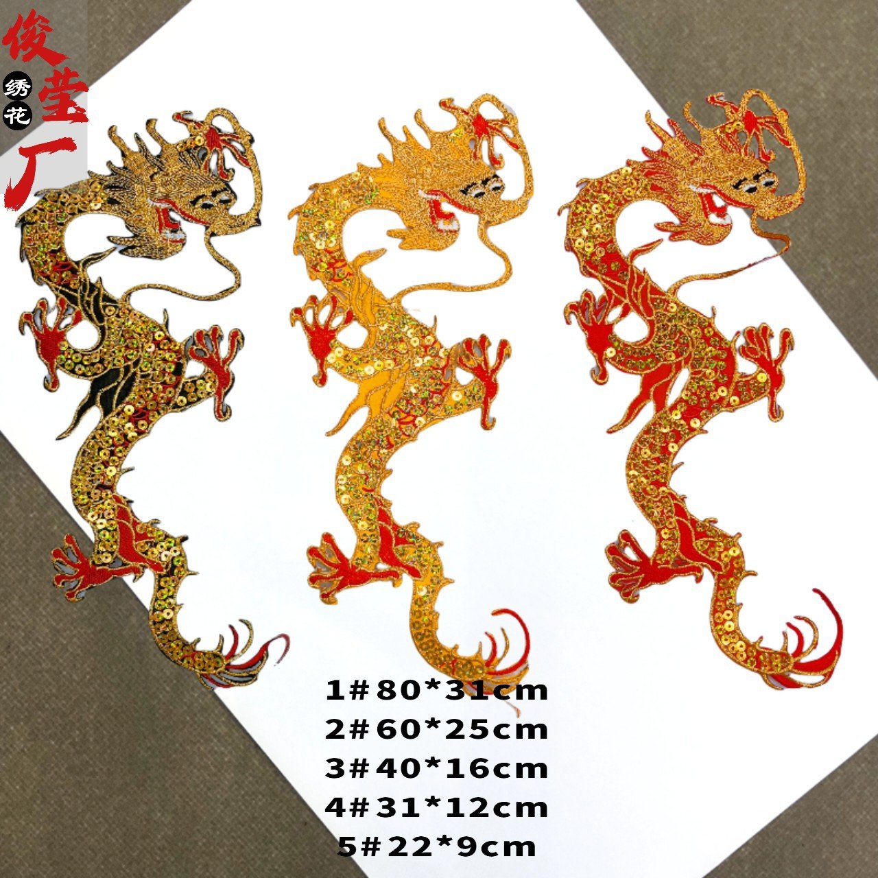 flower embroidery iron on patches cloth sticker for clothes t thirt hat socks, ironing stickers patches #197