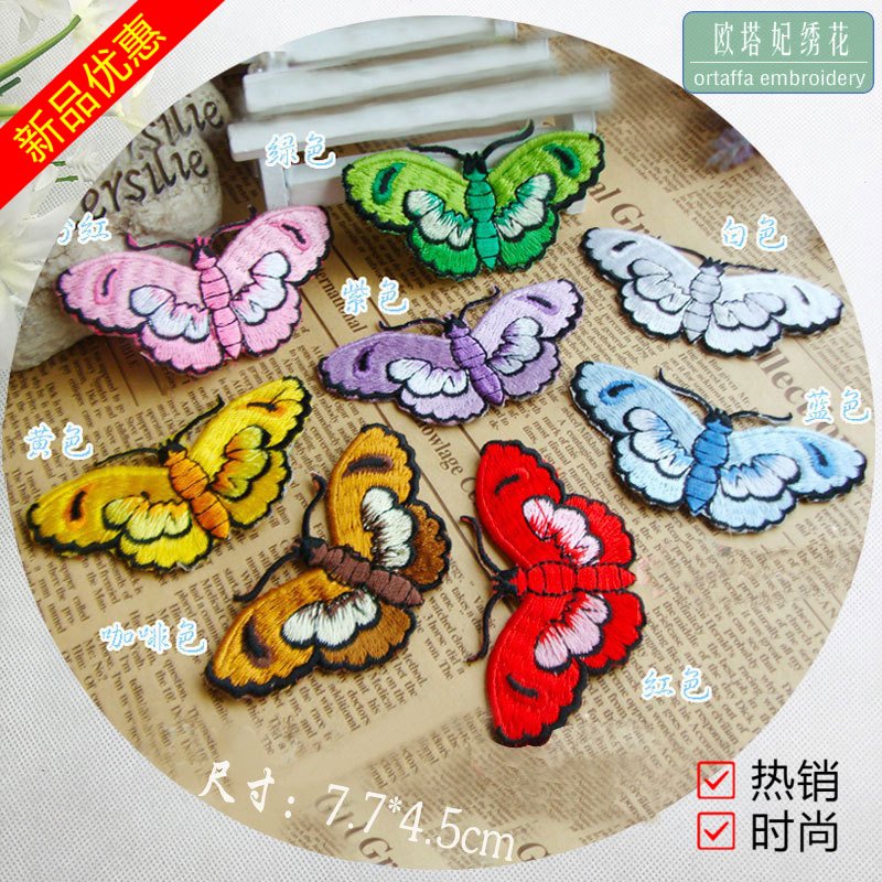 flower embroidery iron on patches cloth sticker for clothes t thirt hat socks, ironing stickers patches #252
