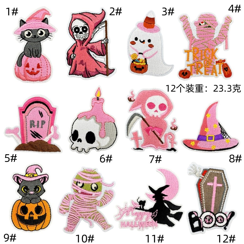 pink Halloween party embroidery cloth sticker patches computer embroidery clothing accessories iron on patches model in stockEmbroidered Iron on Patches for Clothes, Dress, Hat, Jeans, DIY Accessories Patches for Caps Backpacks Vest Harness -JY