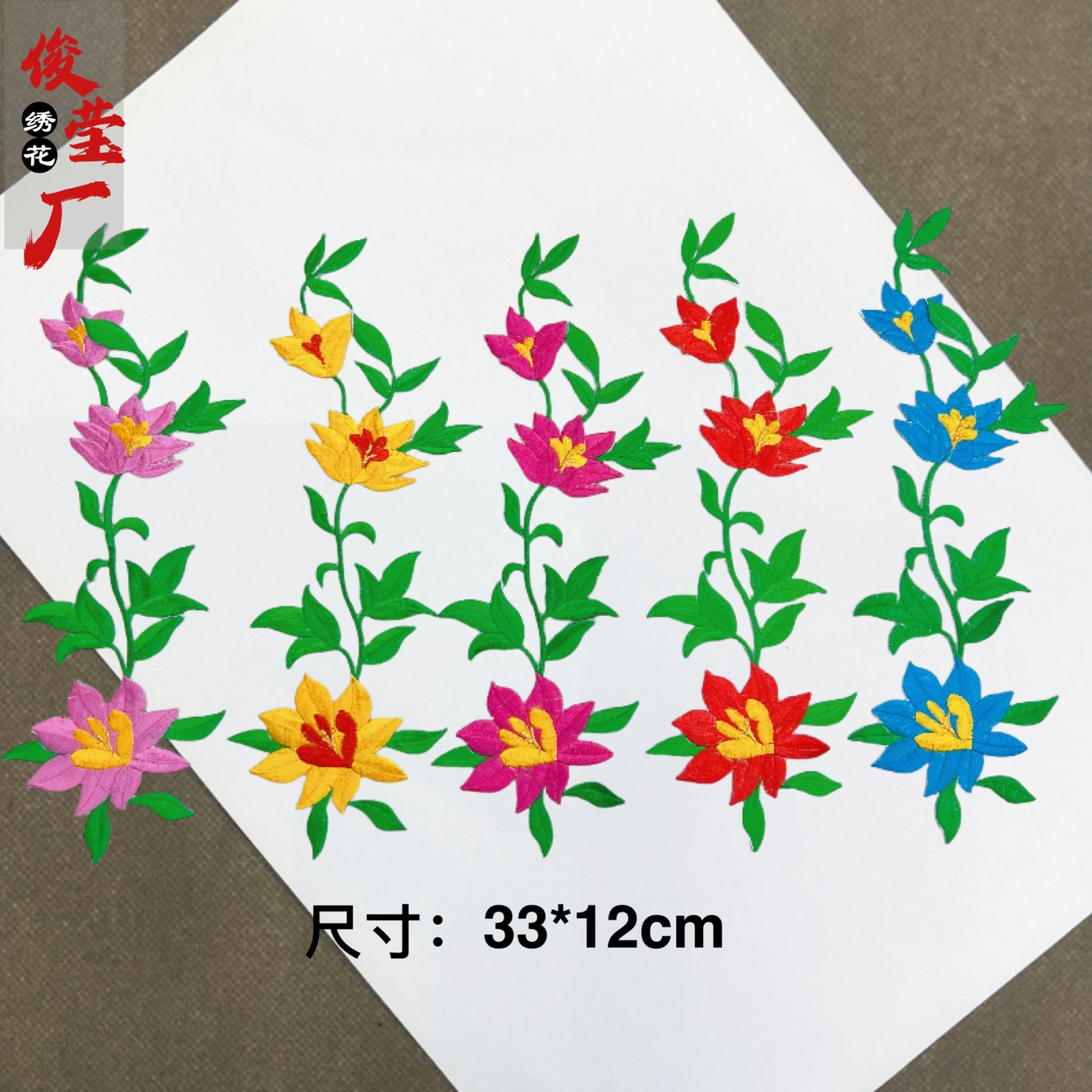 flower embroidery iron on patches cloth sticker for clothes t thirt hat socks, ironing stickers patches #214