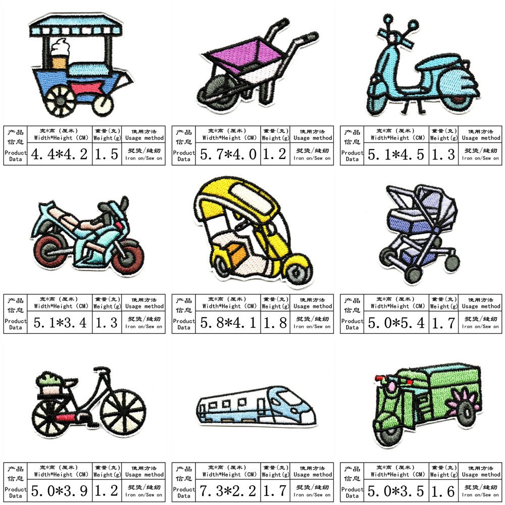 car cartoon embroidery cloth sticker clothes patch sticker pacth embroidery stamp patch hole decorative sticker