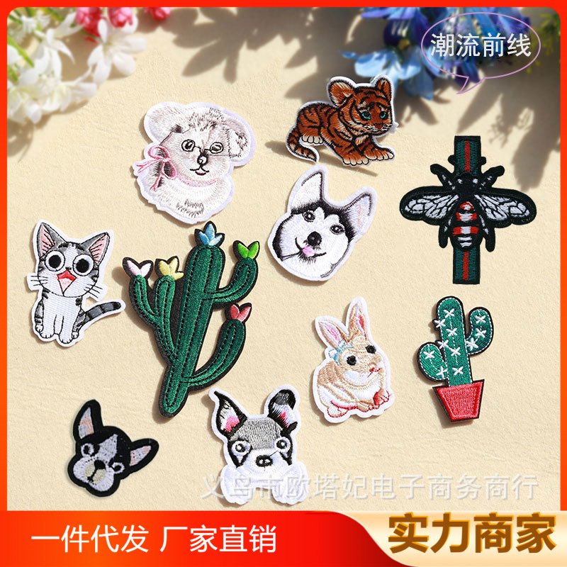 flower embroidery iron on patches cloth sticker for clothes t thirt hat socks, ironing stickers patches #266