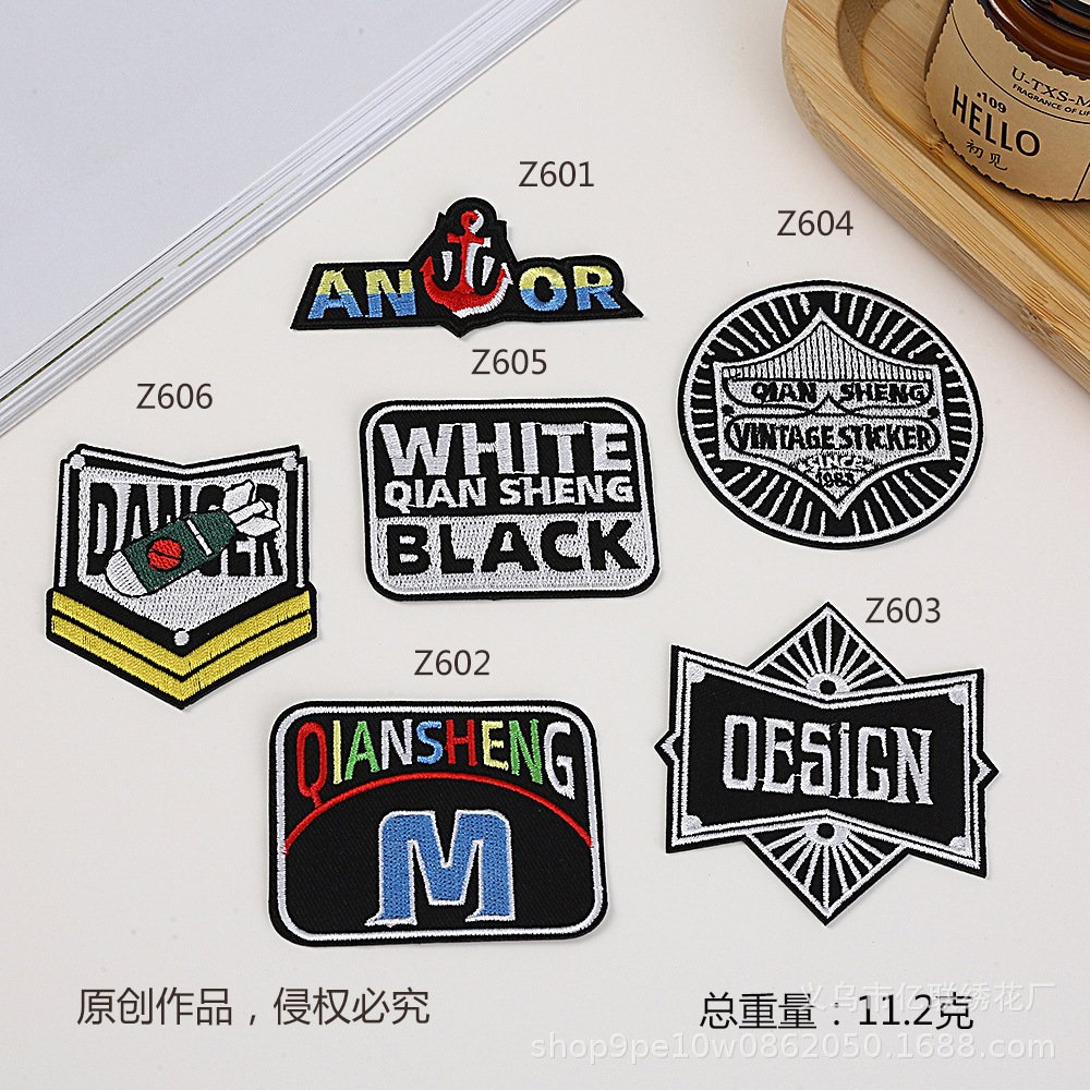 Badge Embroidery Cloth Sticker Letter Sticker Clothing LOGO Hole Embroidery Patch Sticker