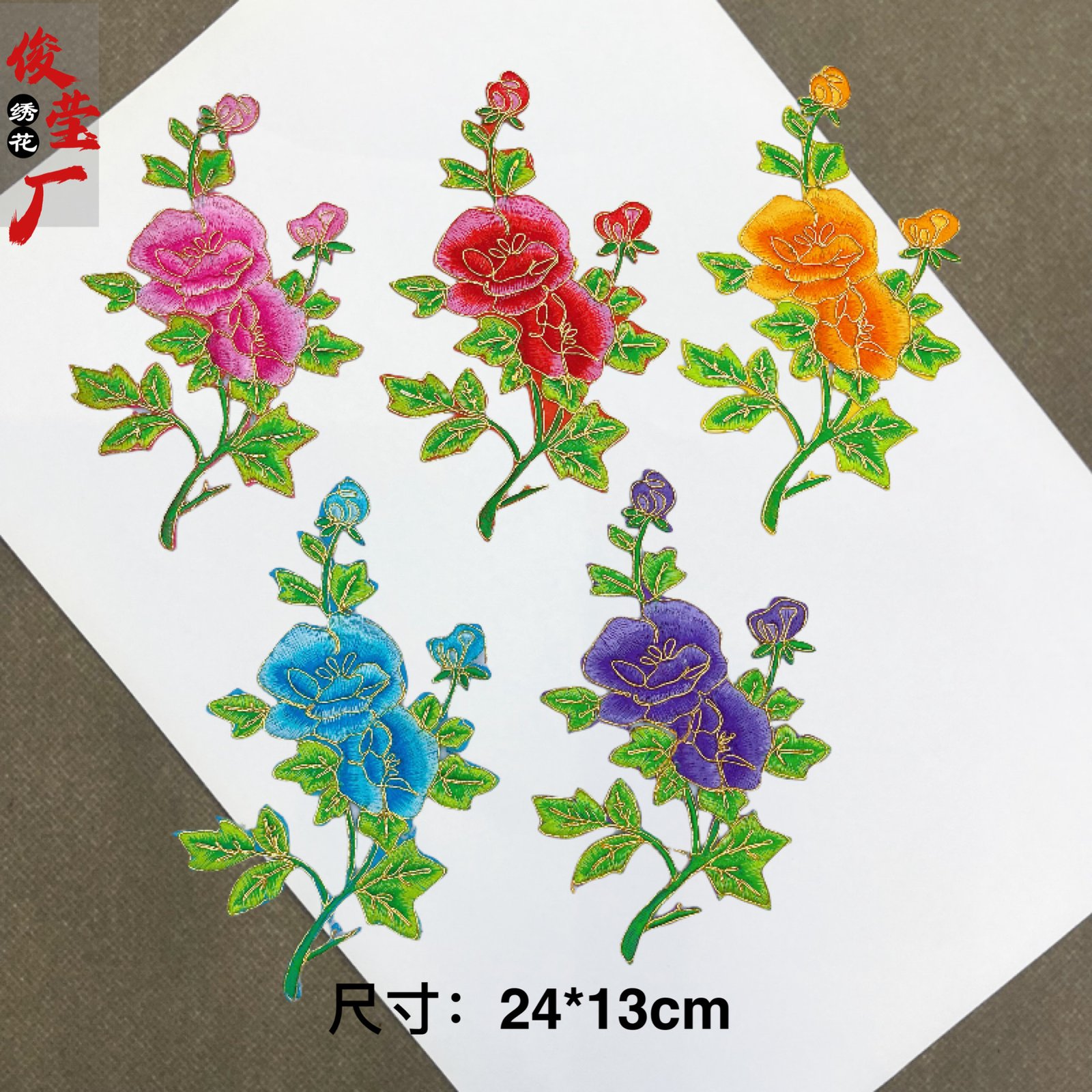 flower embroidery iron on patches cloth sticker for clothes t thirt hat socks, ironing stickers patches #208