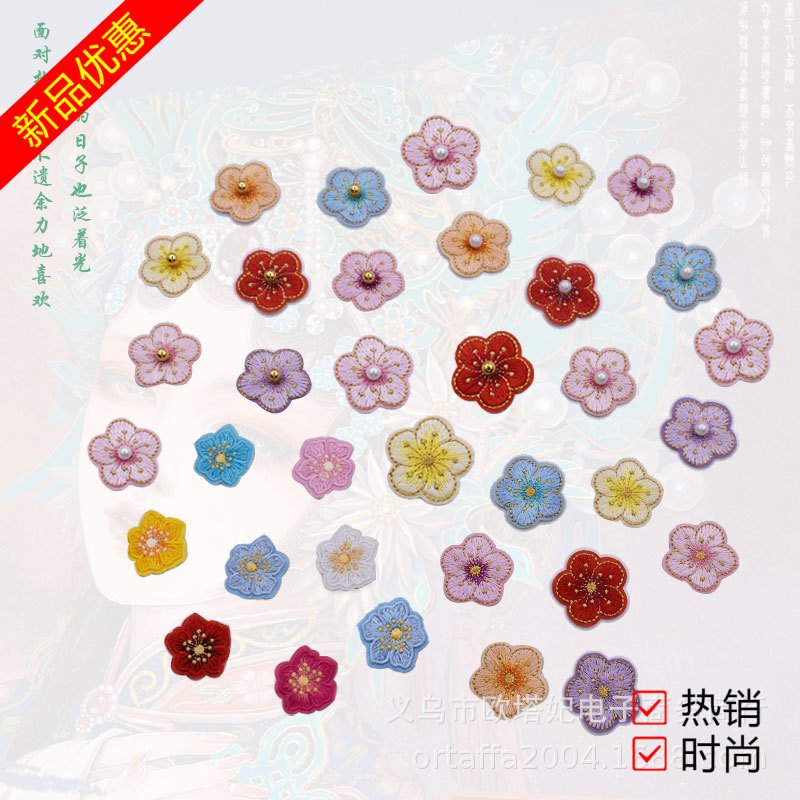 flower embroidery iron on patches cloth sticker for clothes t thirt hat socks, ironing stickers patches #261