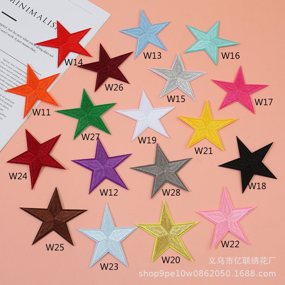 star cloth sticker multicolor optional clothing accessories hat decoration embroidery sticker hole patch sticker