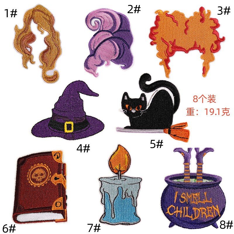 Computer Embroidery Halloween Witch Cloth Sticker Cartoon Character Sticker Embroidery Magic Hat Costume Accessories Wholesale EmbroideryEmbroidered Iron on Patches for Clothes, Dress, Hat, Jeans, DIY Accessories Patches for Caps Backpacks Vest Harness -JY