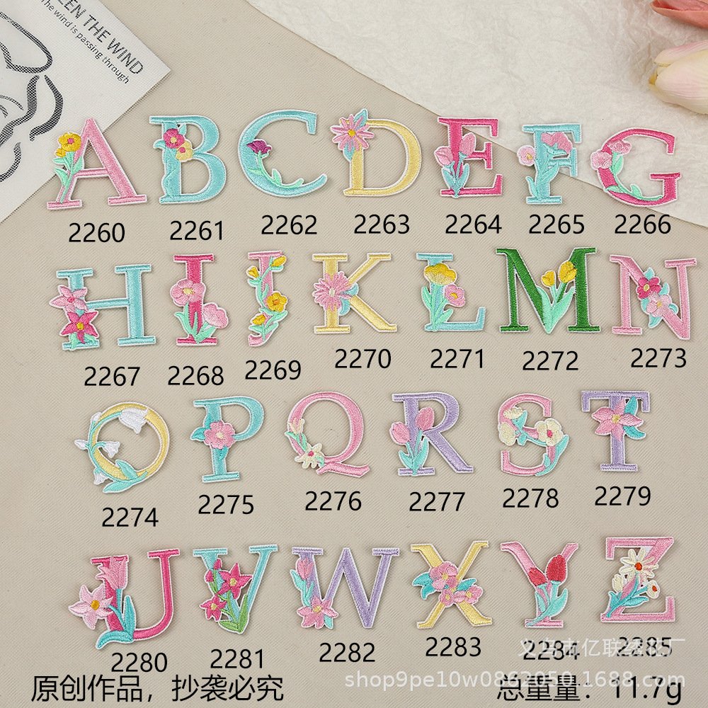 26 letter flower embroidery cloth sticker academic hat DIY decoration self-adhesive embroidery clothing accessories