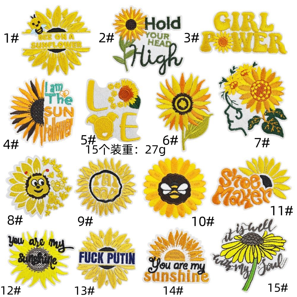 Cartoon Embroidery Sunflower Series Cloth Stickers Spot Wholesale patches Accessories Clothing Accessories Computer Embroidery iron onEmbroidered Iron on Patches for Clothes, Dress, Hat, Jeans, DIY Accessories Patches for Caps Backpacks Vest Harness -JY