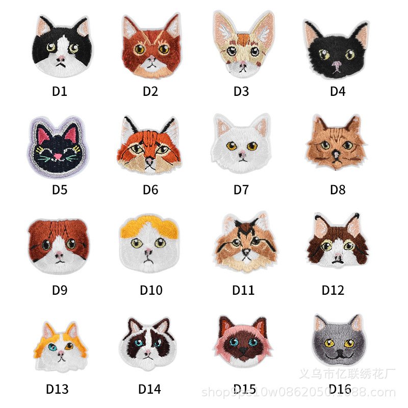 cat cloth stickers, cartoon animal stickers, clothing hole repair decorative clothes, home luggage samples can be viscose