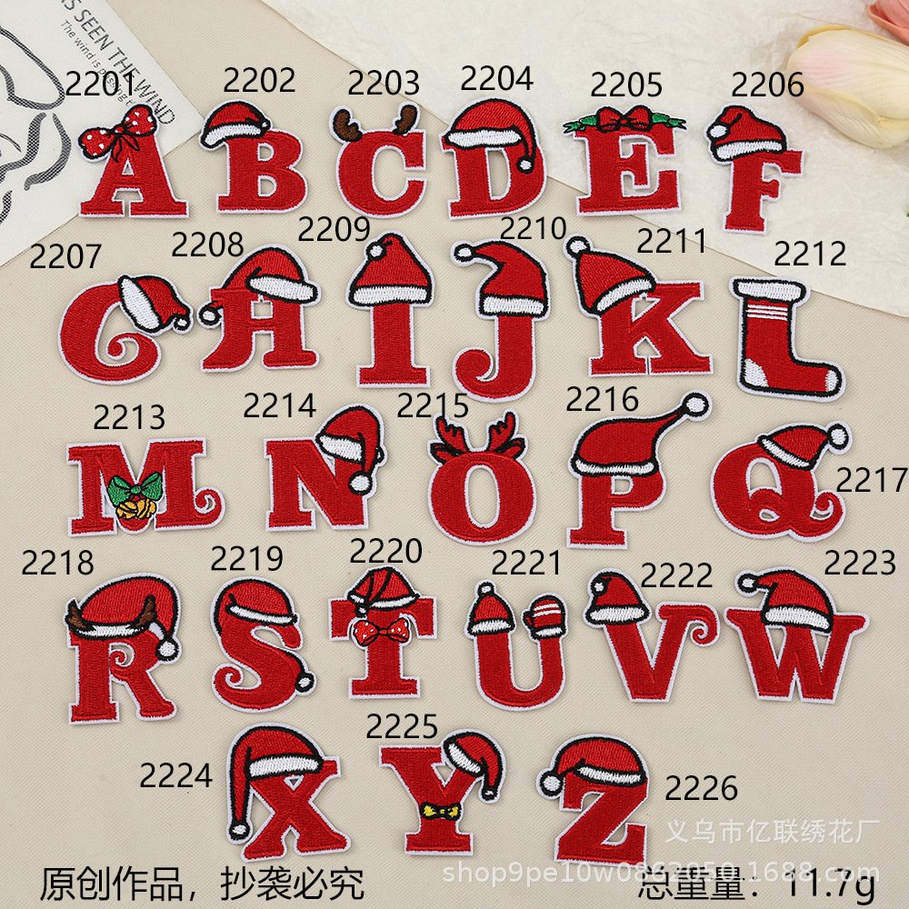 Christmas 26 English alphabet cloth sticker Christmas robe decoration accessories embroidery cloth label DIY hole filling discount